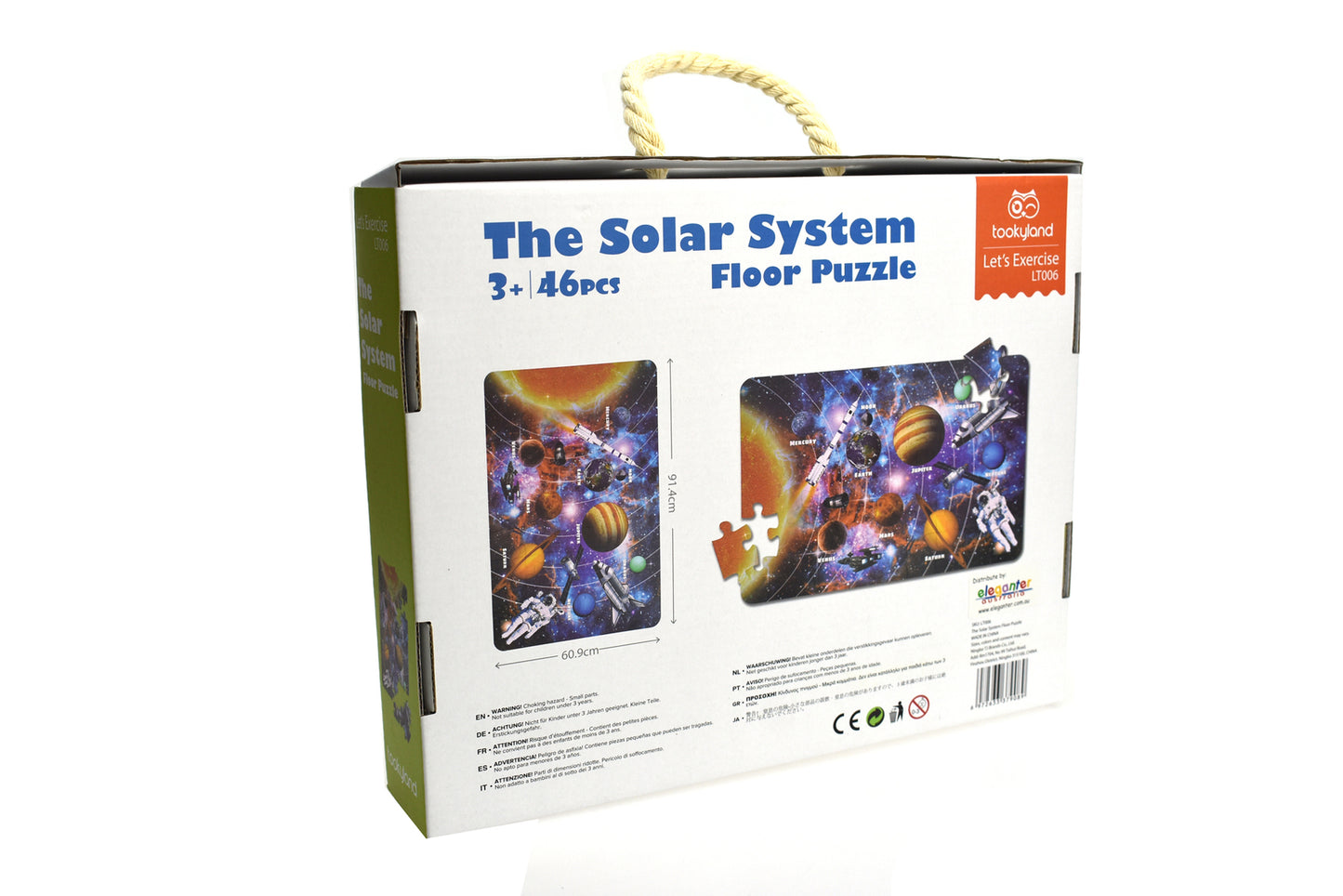 SOLAR SYSTEM JIGSAW FLOOR PUZZLE 46PCS