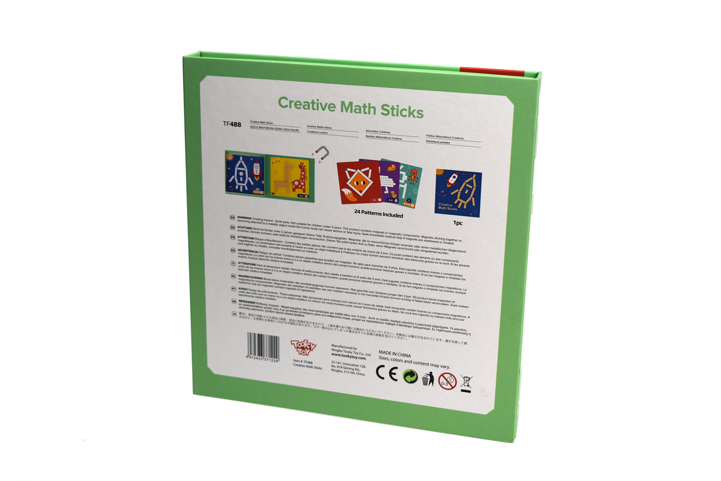 CREATIVE MATH STICKS PUZZLE GAME